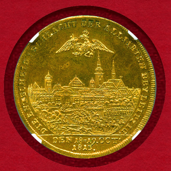 1813年 ロシア ライプツィヒ（ドイツ）の戦い戦勝記念メダル ギルト 